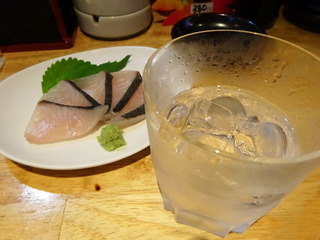 「てんまや」