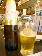 「函館寿司」