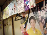 立ち呑み処 たまやん 店内