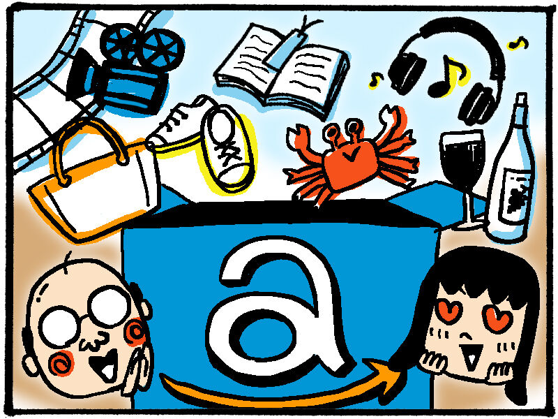 Amazonプライム会員になってほんまにお得なん 検証してみた 関西女のプチ日記 Powered By ライブドアブログ Amazonプライム会員になってほんまにお得なん 検証してみた 関西女のプチ日記 Powered By ライブドアブログ
