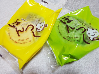 九州土産