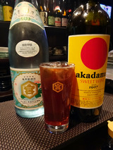 「守破離」