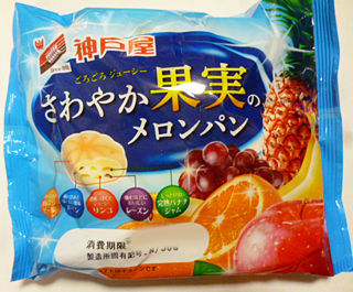 さわやか果実のメロンパン