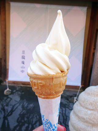 伊勢トリップ