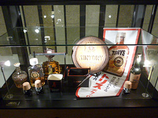 「SUNTORY WHISKY HOUSE」