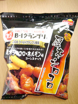 B-1グランプリ<厚木シロコロ