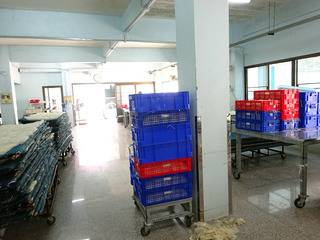 Sen Chan Factory