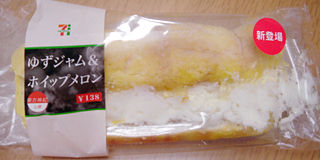 ゆずジャム&ホイップメロン