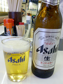 「半田屋」