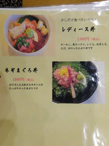 水木しげるロード