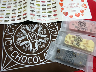 「チョコレート博覧会」
