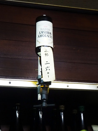 「近江屋今津酒店」