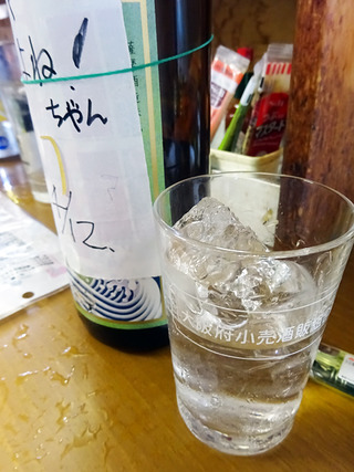 京橋ハシゴ酒