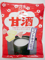 甘酒ソフトキャンディ