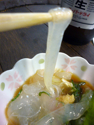 ��Ω�ݤ������