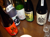 1230ほうば焼酎