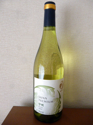 JAPAN PREMIUM甲州