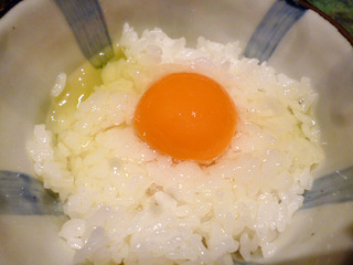 「舷」