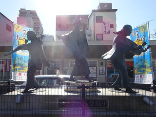 高知へ