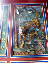 マレーシア旅行マラッカ