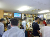 「中島酒店」