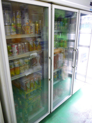 「ためがね酒店」