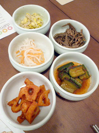 「dammi」