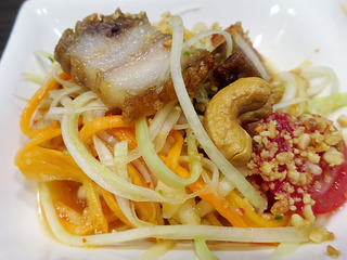 「クンテープ」