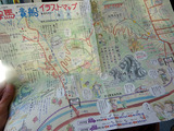 貴船・鞍馬