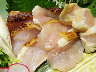 「三嶺」