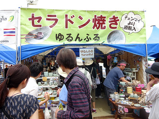 タイフェス2017