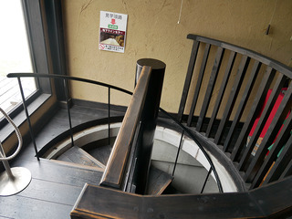 amahashi30