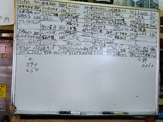「木村賢酒店」