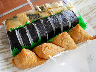 maruhisa17