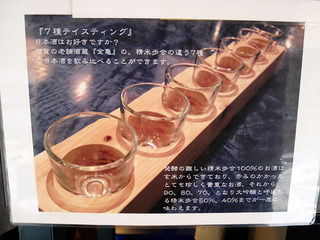 yanagikoji6