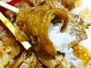 炭火焼牛カルビ弁当