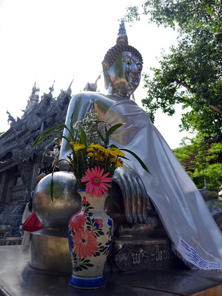 Wat Sri Suphan