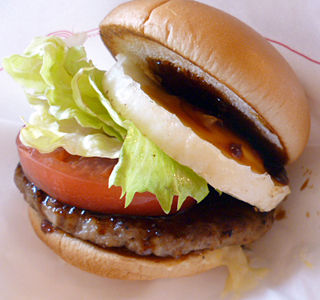 とびきりハンバーグサンド「金のテリヤキ」