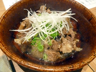 「舷」