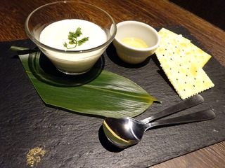「吟」