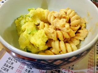 「昭和ゴールデン」