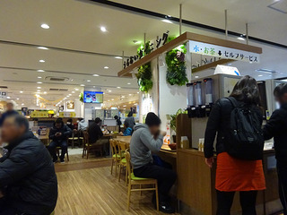 石川旅