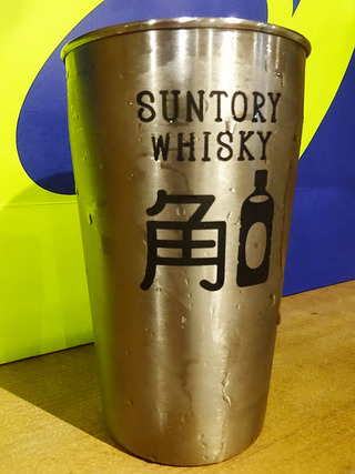 「徳田酒店」