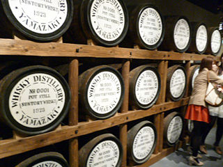 「SUNTORY WHISKY HOUSE」