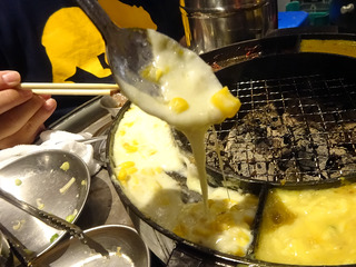 「瑞園」