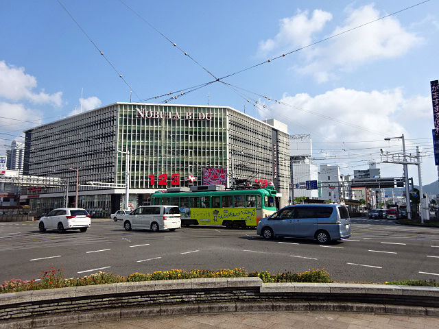 高知旅