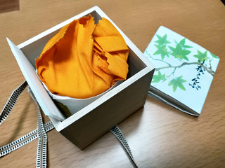 kobu3