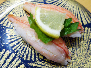 「大起水産」