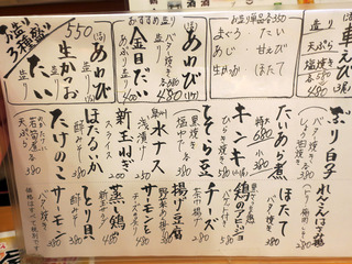 manzokuya17