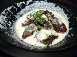 FOODSONIC